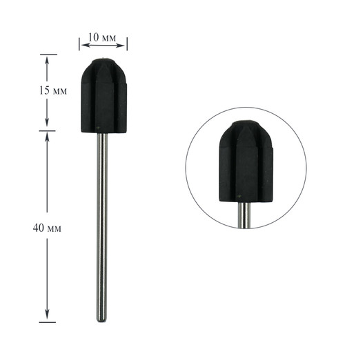 Pedicure base cutter TUFI profi PREMIUM 10 mm (0243480) - Фото №1