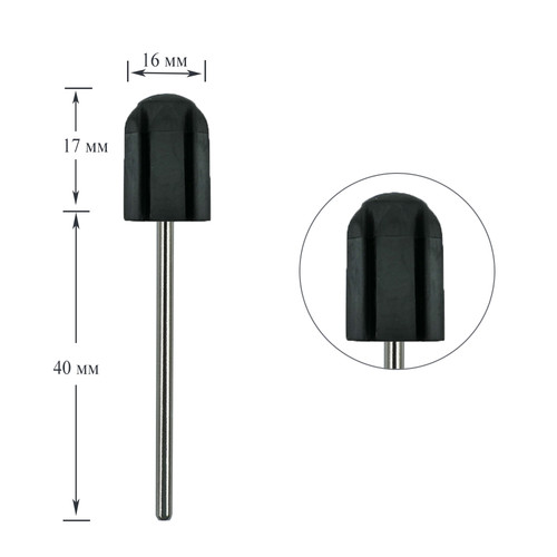 Pedicure base cutter TUFI profi PREMIUM 16 mm (0243482) - Фото №1