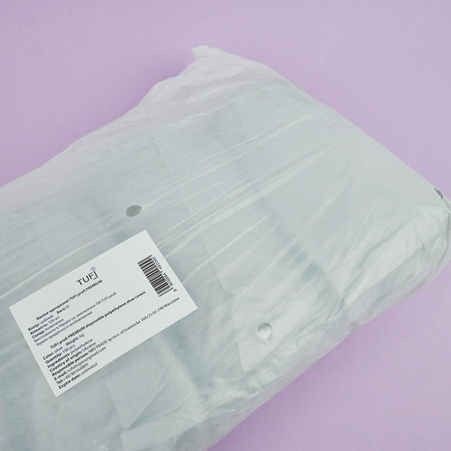Ochraniacze na buty TUFI profi PREMIUM jednorazowe polietylenowe srebrne 6 g 100 szt. (0304841) - Фото №3