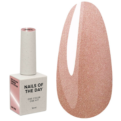 Lakier hybrydowy NAILSOFTHEDAY Korean cat eye 08, 10 ml - Фото №1