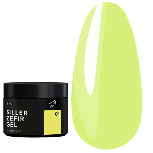 Gel for extension SILLER Zefir №01 (jar) yellow 15 ml (NF-00019228) - Фото №1