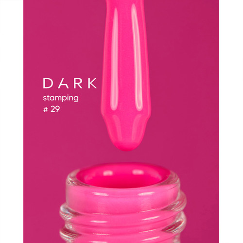 Лак для стемпинга DARK Stamping polish №29 неоновый ярко-розовый 10 мл - Фото №2