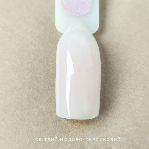 Акрил гель VALERI №04 нюдово-персиковый 15 мл (VAG15-04) - Фото №3