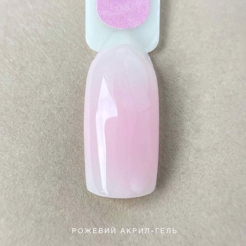 Акрил гель VALERI №05 розовый 15 мл (VAG15-05) - Фото №3