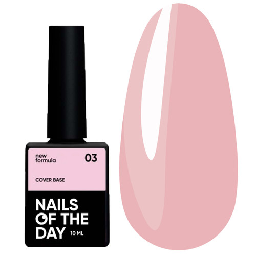Baza hybrydowa NAILSOFTHEDAY Cover NEW Formula № 03 miękka brzoskwinia 10 ml - Фото №1