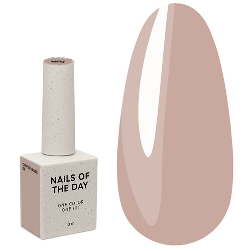 Baza hybrydowa NAILSOFTHEDAY Cover NEW Formula №08 cappuccino 10 ml - Фото №1