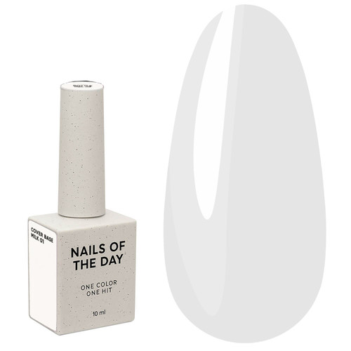 Base NAILSOFTHEDAY Cover NEW Formula Milk 01 cold milk 10 ml - Фото №1