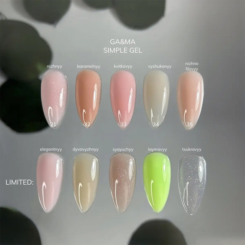 Gel for extension GA&MA Simple gel №033 floral 15 ml (7702352) - Фото №2