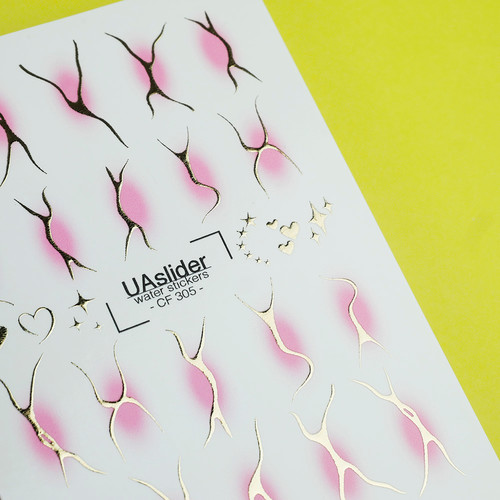 Naklejki na paznokcie UAslider marmur № CF 305 - Фото №2