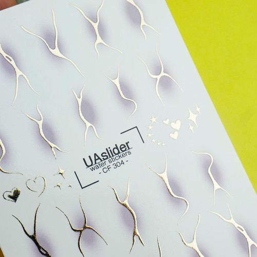 Naklejki na paznokcie UAslider marmur № CF 304 - Фото №2