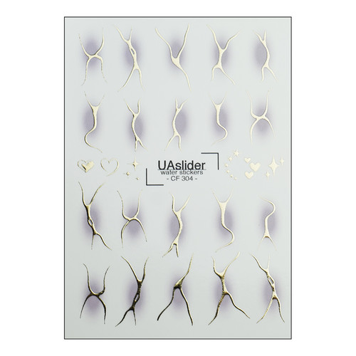 Naklejki na paznokcie UAslider marmur № CF 304 - Фото №1