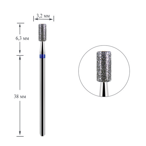 Frez do paznokci diamentowy Dark №127 niebieski cylinder 032 - Фото №1