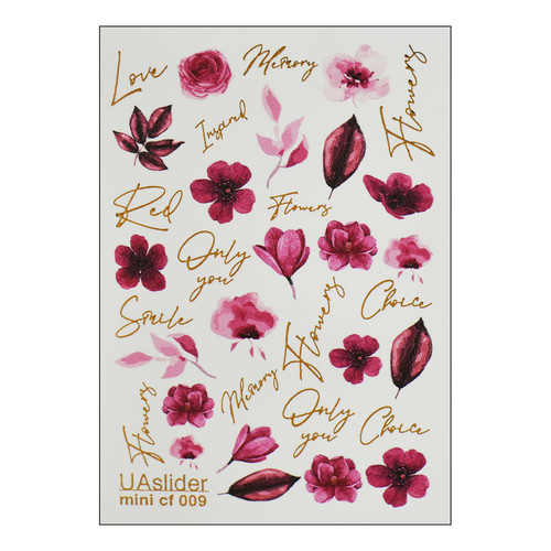 Naklejki na paznokcie UAslider mini Color and Foil 009 - Фото №1