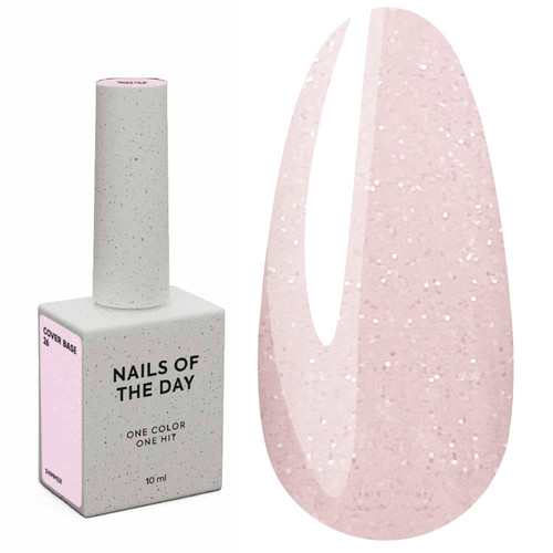 База для ногтей NAILSOFTHEDAY Cover NEW Formula 26 нежный розовый с серебряным шиммером 10 мл - Фото №1
