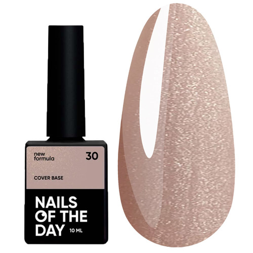 Baza hybrydowa NAILSOFTHEDAY Cover NEW Formula 30 naturalno-nudowa ze złotą drobinką 10 ml - Фото №1