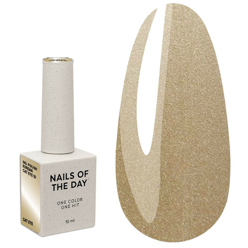 Lakier hybrydowy NAILSOFTHEDAY Korean cat eye 10 ciepły złoty z efektem "kocie oko" 10 ml - Фото №1
