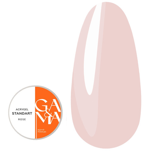 Akryżel GA&MA Standart Pose 30 ml (7700394) - Фото №1