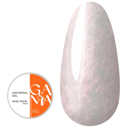 Żel przedłużający GA&MA Universal Rose Pearl limited 15 ml (7703017) - Фото №1