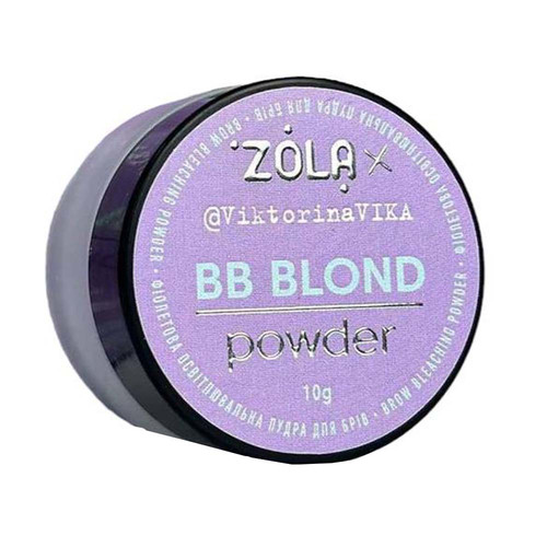 ZOLA Viktorina Vika Rozświetlający Fioletowy Puder do Brwi BB Powder 10 g - Фото №1