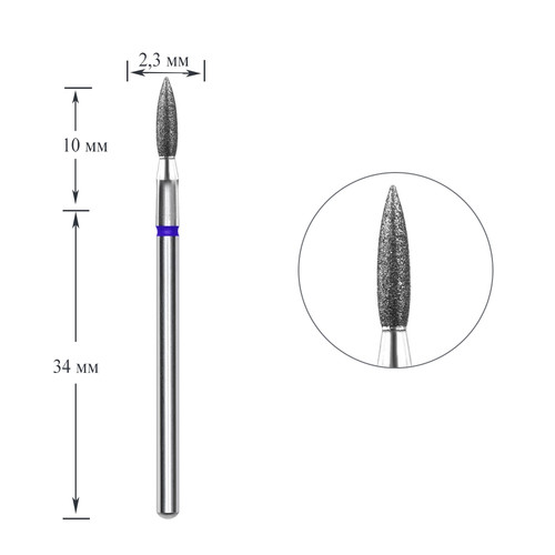 Frez do paznokci diamentowy NAILSOFTHEDAY płomyk niebieski 2,3x10 mm - Фото №1