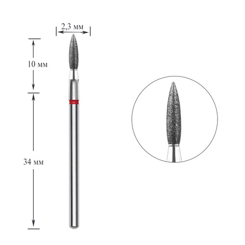 Frez do paznokci diamentowy NAILSOFTHEDAY płomyk czerwony 2,3x10 mm - Фото №1