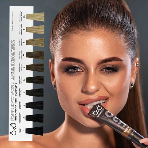 Wskaźnik poziomu odcienia brwi OKO Lash&Brow - Фото №3