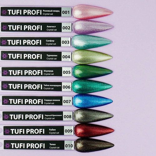 Lakier hybrydowy TUFI profi PREMIUM Crystal Cat 04 Turmalin 8 ml (0100511) - Фото №5