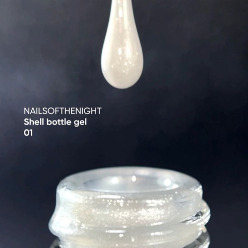 Żel przedłużający NAILSOFTHENIGHT Shell Bottle gel 01 perłowo biały 10 ml - Фото №2