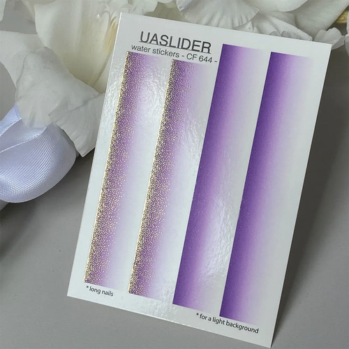 Naklejki na paznokcie UAslider Color and Foil №644 - Фото №3