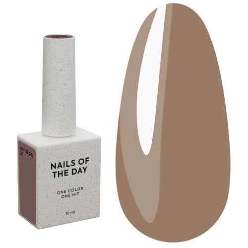 Żel przedłużający NAILSOFTHEDAY Bottle gel 25 zimny beż 10 ml - Фото №1