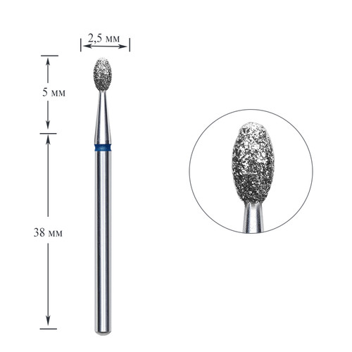 Frez do paznokci diamentowy Staleks EXPERT oliwka niebieska średnica 2,5 mm / część pracująca 5 mm