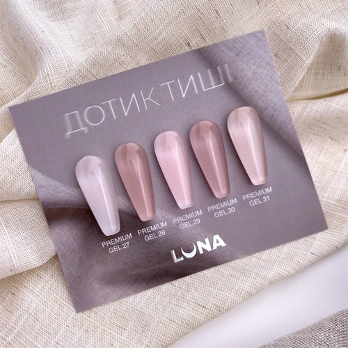 Gel for nail extension LUNA Premium №27 translucent beige 15 ml (323-4944-1341) - Фото №3