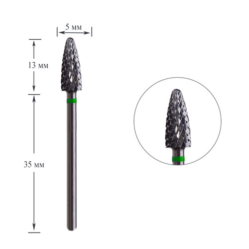 Frez do manicure Dark ТВС 203 węglikowy zielony kukurydzy - Фото №1