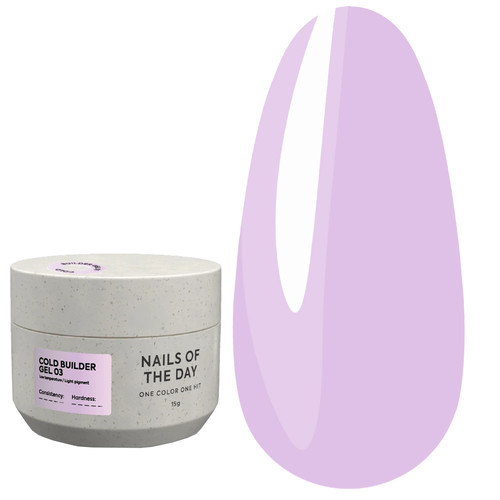 Zel budujący NAILSOFTHEDAY Cold Builder gel 03 liliowy 15 ml - Фото №1