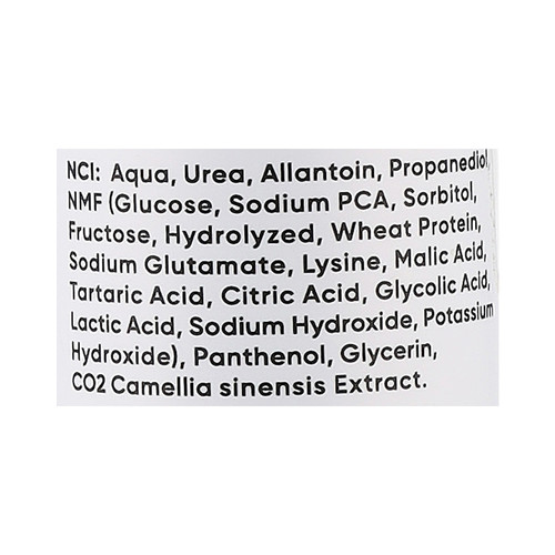 Cuticle Remover NAILSOFTHEDAY płyn do usuwania skórek z mocznikiem 60 ml - Фото №2