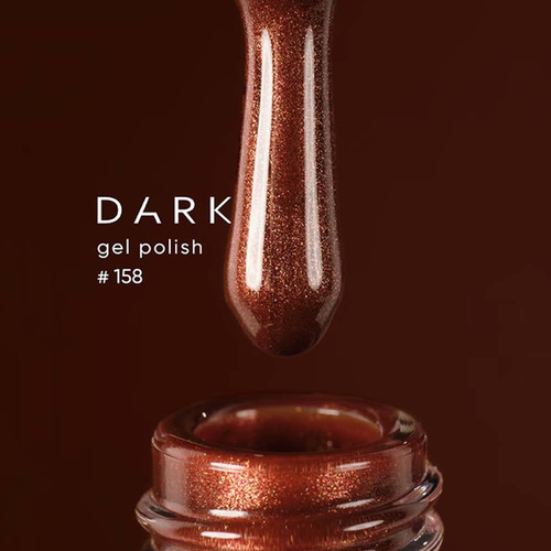 Lakier hybrydowy DARK 158 brązowy ze złotym połyskiem 6 ml - Фото №2