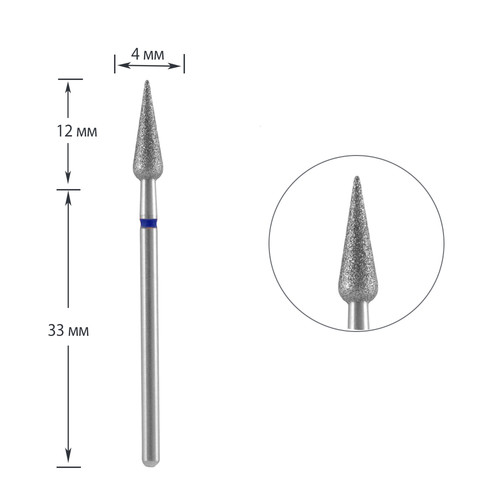 Frez do paznokci diamentowy Staleks Pro grusza ostra niebieska EXPERT średnica 4 mm / część pracująca 12 mm (FA100B040/12)