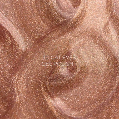Гель-лак Touch 3D Cat Eyes Gel Polish 01 бежевый 9 мл - Фото №2