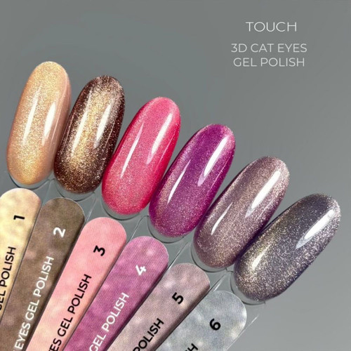 Гель-лак Touch 3D Cat Eyes Gel Polish 02 коричневый 9 мл - Фото №3