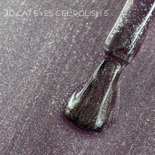 Гель-лак Touch 3D Cat Eyes Gel Polish 05 лиловый 9 мл - Фото №2