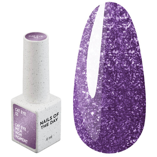 Lakier hybrydowy NAILSOFTHEDAY Cat Eye Gel Polish 03 głęboki fiolet 6 ml - Фото №1