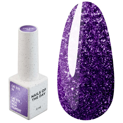 Lakier hybrydowy NAILSOFTHEDAY Cat Eye Gel Polish 04 intensywnie fioletowy 6 ml - Фото №1