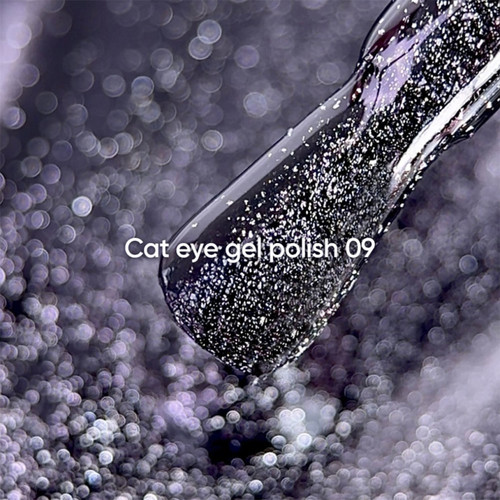 Гель-лак NAILSOFTHEDAY Cat Eye Gel Polish 09 черный 6 мл - Фото №2