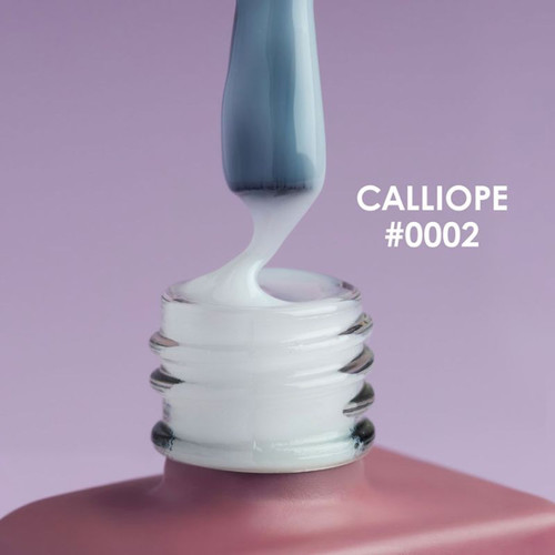 Żel do paznokci DNKa FAST GEL #0002 Calliope 12 ml - Фото №2