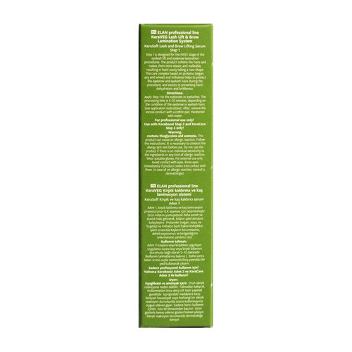 SALE Serum do liftingu rzęs ELAN KeraSoft Step 1 10 ml - Фото №3