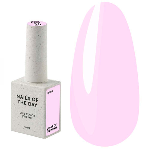 Lakier hybrydowy NAILSOFTHEDAY Color of the month February 2026 Blush 10 ml - Фото №1