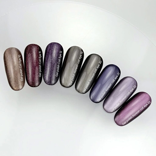 Lakier hybrydowy NAILSOFTHEDAY Korean cat eye 19 brązowo-szary 6 ml - Фото №7