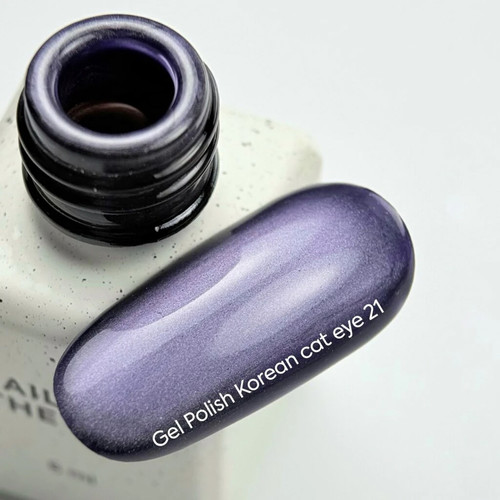 Lakier hybrydowy NAILSOFTHEDAY Korean cat eye 21 fioletowy 6 ml - Фото №2