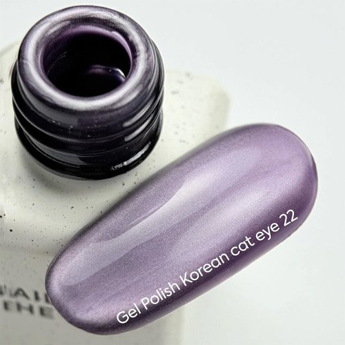 Lakier hybrydowy NAILSOFTHEDAY Korean cat eye 22 lawendowy 6 ml - Фото №2