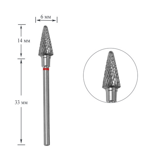 Frez do paznokci Staleks Pro EXPERT węglikowy stożek czerwony średnica 6 mm / część pracująca 14 mm - Фото №1